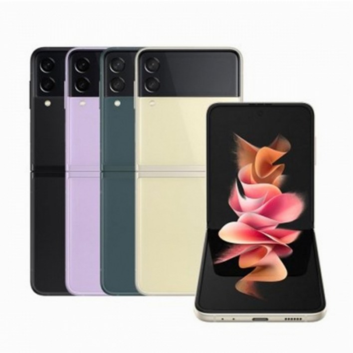 삼성전자 갤럭시 Z 플립3 256GB SMF711 공기계 중고폰 리퍼폰, 라벤더, 256GB