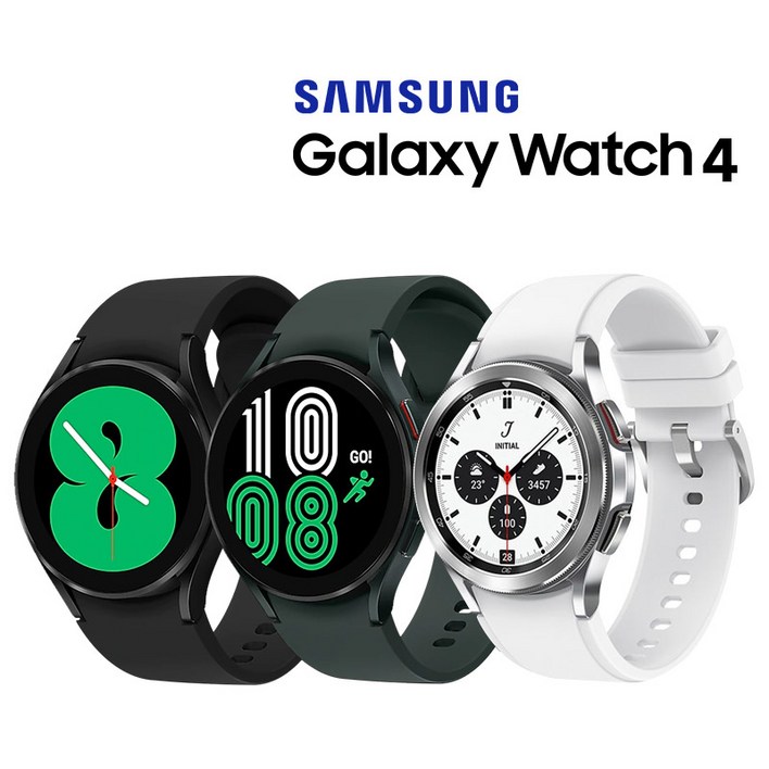 중고 삼성 Galaxy 워치 40mm/44mm/클래식42mm/클래식46mm 블루투스 스마트워치 SM-R860N SM-R870N SM-R880N SM-R890N [오름샵특가], 중고 워치4 클래식 블랙/충전독 미포함, 4.2cm, 블루투스