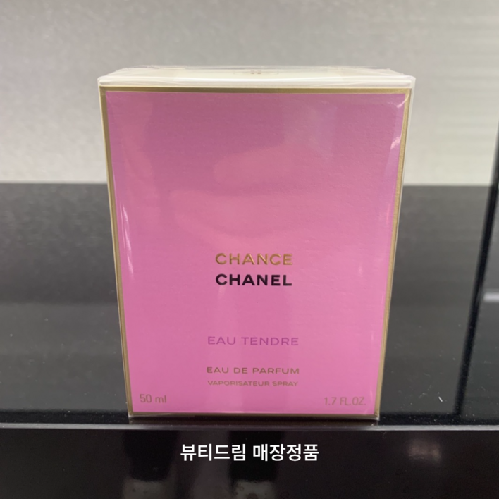 샤넬 - 샹스 오 땅드르 오 드 퍼퓸