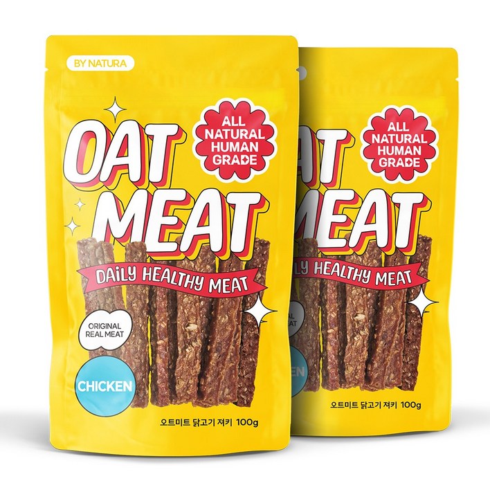 오트미트 육류함량 80% 국내산 강아지 잘먹는 말랑 부드러운 져키 간식