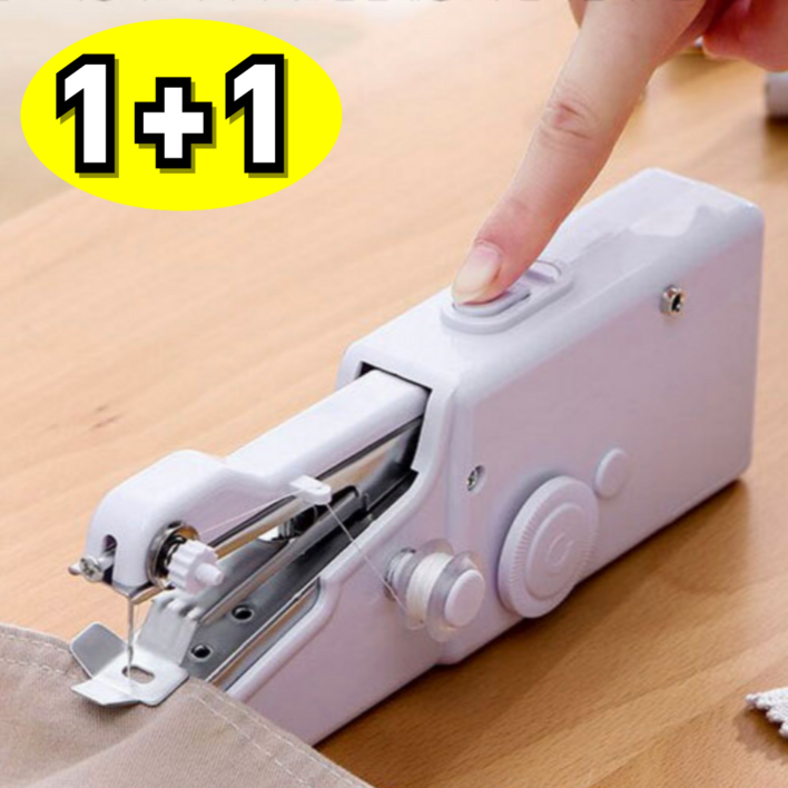 미니 핸드 미싱기 휴대용 제봉틀 옷수선 재봉기, 11