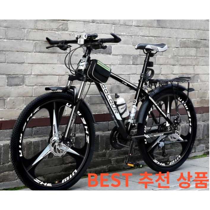 IMY MTB 산악 자전거 성인 학생 입문용 출퇴근용 통학용 30단 로드 자전거 24인치 26인치, 글로리 스틸 프레임 10칼휠 블랙레드