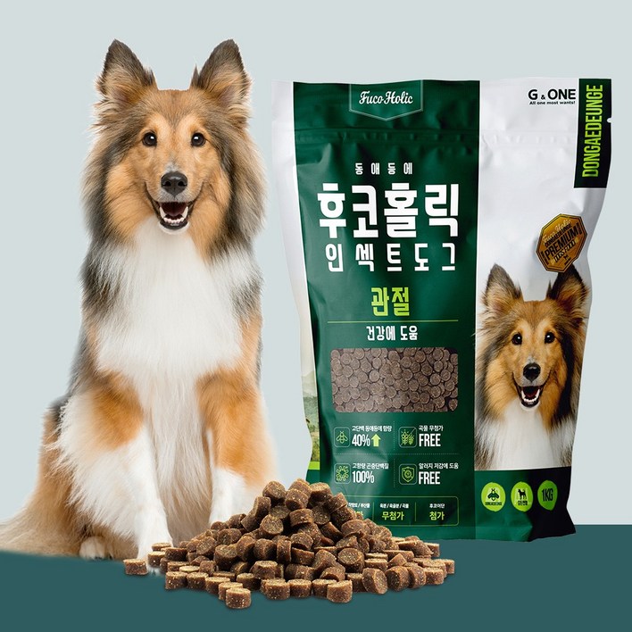 후코홀릭 인섹트도그 하이포알러제닉 반습식 강아지 사료, 1개, 2.4kg 후코홀릭 인섹트도그 하이포알러제닉 반습식 강아지 사료, 1개, 2.4kg