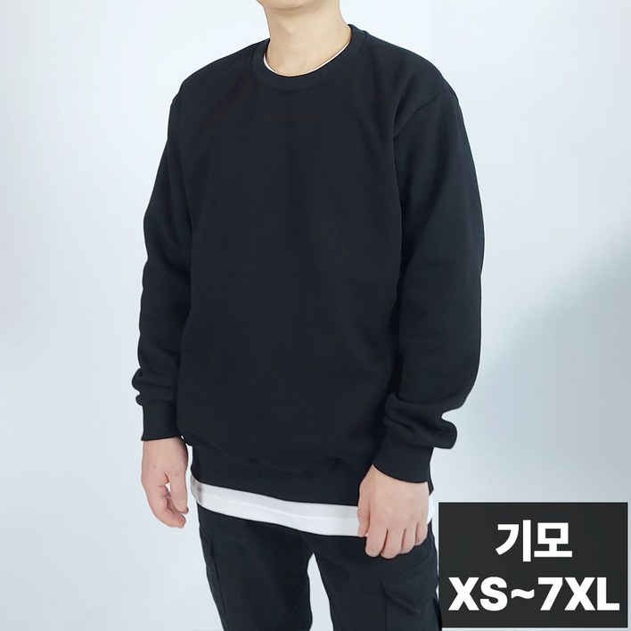 벨르모드 XS7XL 국산 특양면 기모 긴팔 무지 맨투맨 티셔츠