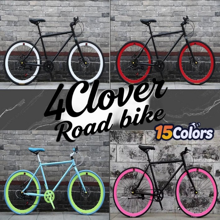 4Clover 가벼운 로드자전거 출퇴근 사이클 성인 입문용 플랫바 하이브리드 26인치, C. 화이트 앤 블랙, 1개
