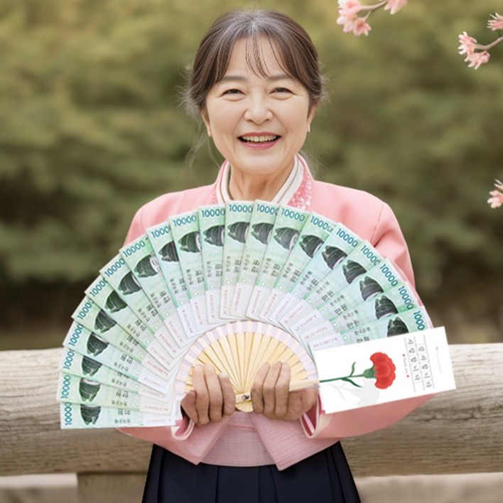 데이드 고급형 돈부채 이벤트 선물, 21P + 받침대