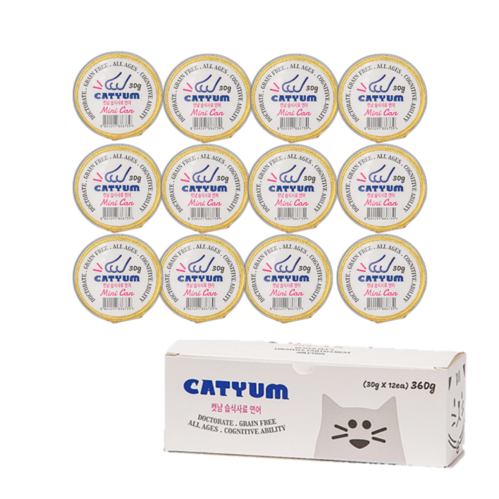 베러펫 고양이습식사료 고양이캔 고양이사료, 연어, 30g, 12개