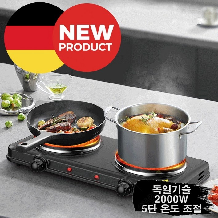 델리아 독일기술 NEW 신형 2구 전기레인지 인덕션 세라믹 전기스토브무료 사은품 증정
