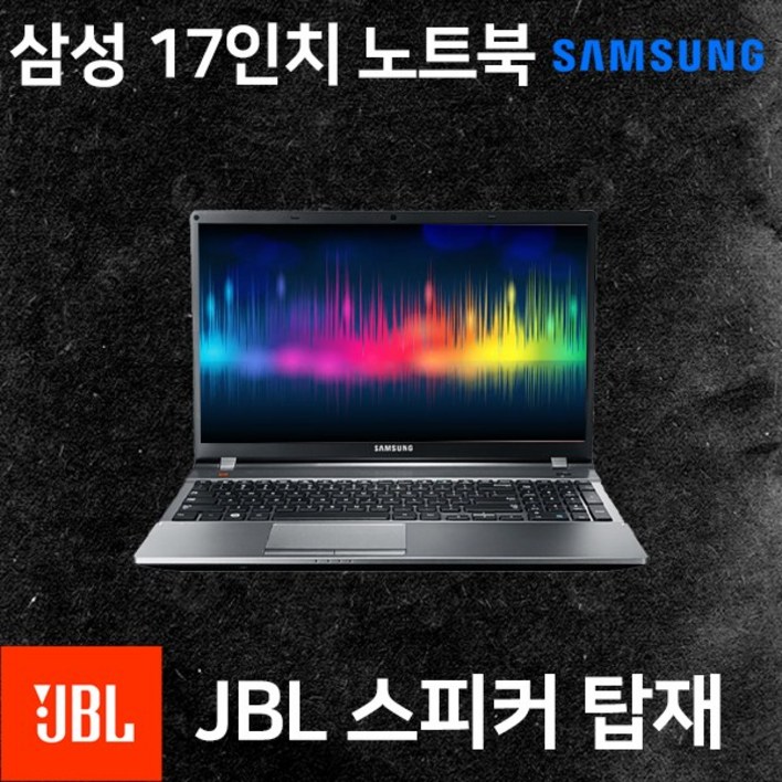 노트북 지포스그래픽 NT550P7C i5-3세대/RAM8G/SSD128G/WIN10 17인치 중고노트북, NT550P7C, WIN10 Home, 8GB, 128GB, 다크그레이