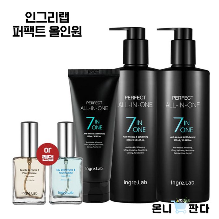 온니판다 TV홈쇼핑 히트상품 인그리랩 퍼펙트 올인원 7in1 남성화장품 기초부터 보습까지 스킨 로션 에센스 수분크림 아이크림 주름 미백 저자극 기능성 남성용, 1개, 730ml