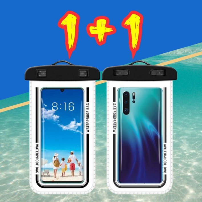 알파픽 1+1 방수팩 핸드폰 방수 휴대폰 터치 케이스 넥스트랩