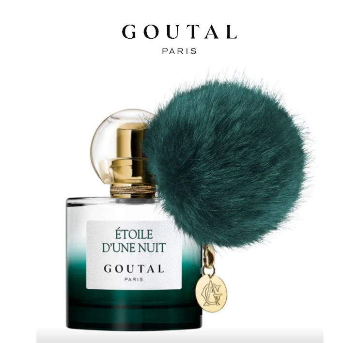 아닉구딸 에뜨왈 뒨느 뉘 오드퍼퓸 EDP 50ml 프랑스 니치향수