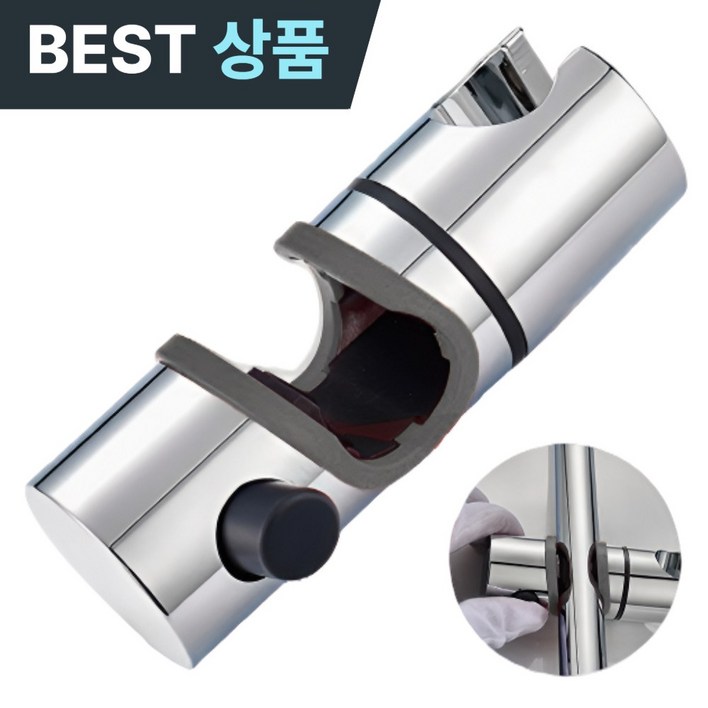 보네아 1초원터치 샤워기 거치대 높이조절자유 360도 회전, DD1실버