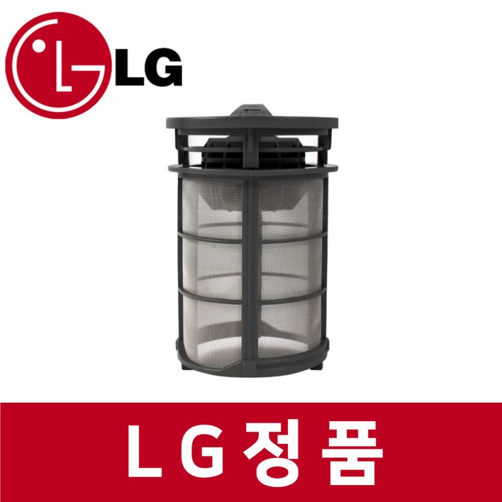 LG 엘지 정품 DUBJ2EAL 식기세척기 거름 필터 kt63702