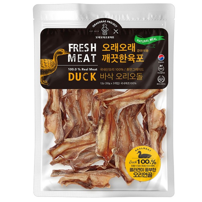 오래오래프로젝트 강아지 수제 간식 오리오돌 90g, 1개, 90g 오래오래프로젝트 강아지 수제 간식 오리오돌 90g, 1개, 90g