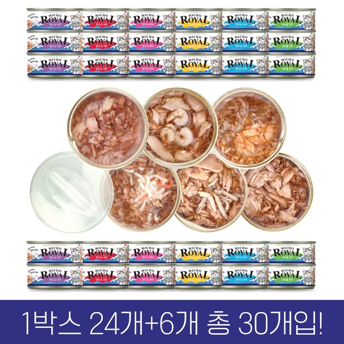 프리미엄 로얄 미쵸 데일리 85g x 30개입 고양이 캔 간식, 30개, 85g, 미쵸 콤보