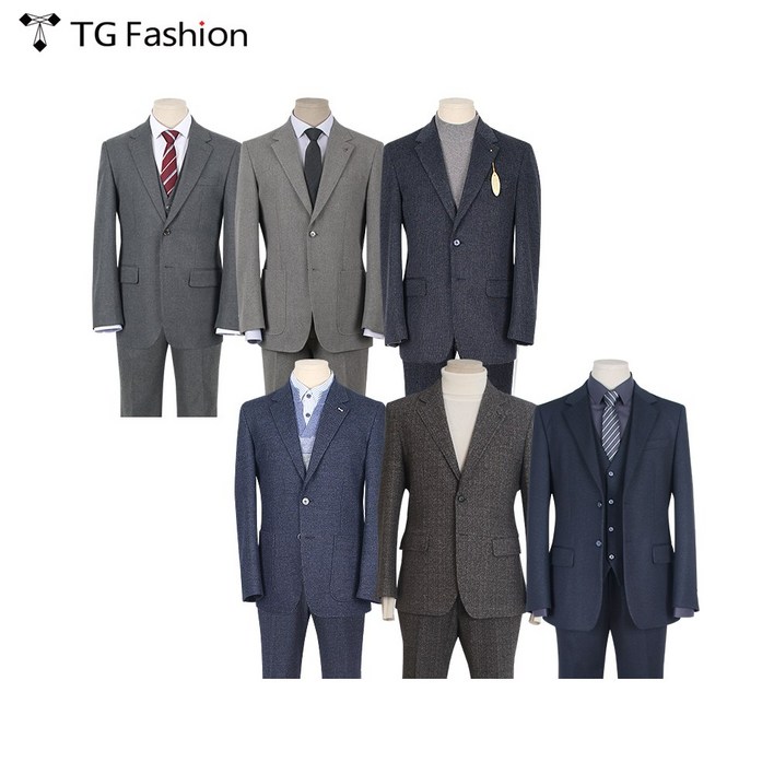 [티지패션 TG패션] 베이직핏 가을겨울 남성 정장세트 6종 모음 95~110사이즈 70%할인