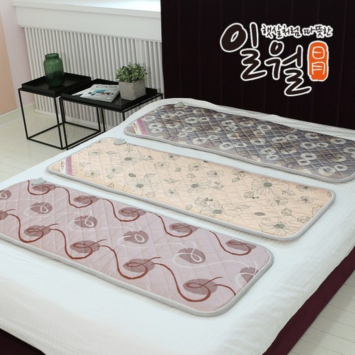 일월 컴펙트 싱글 초절전매트 IWKM31S3A 랜덤발송