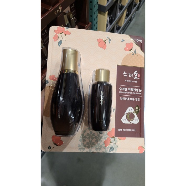 수려한 비책진생 윤 수액150ml  100ml