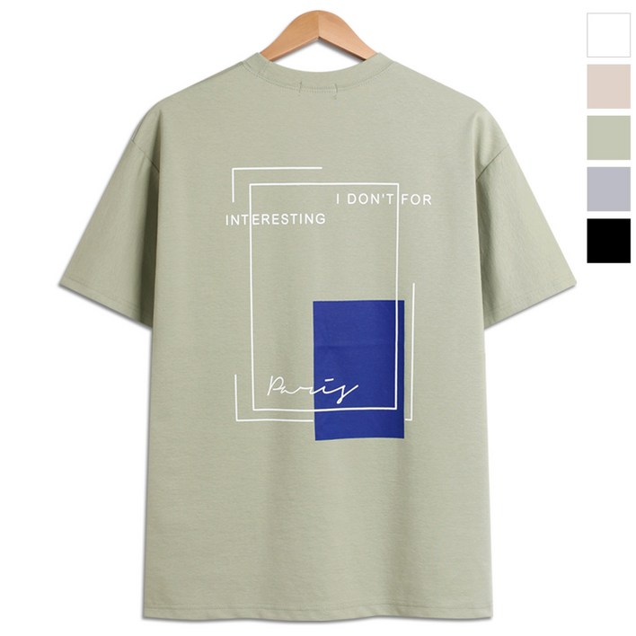 분또 페인팅 오버핏 반팔티 (RE003)