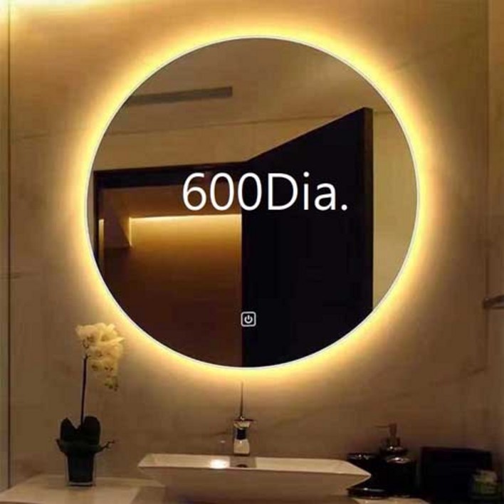 JS602 (국내조립) 2배로밝은 고품질 LED욕실거울 욕실용거울 인테리어거울 조명거울 벽거울 66,000