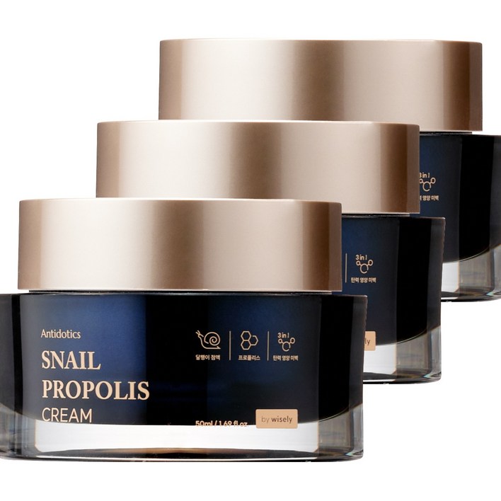 와이즐리 스네일 프로폴리스 탄력 크림, 3개, 50ml