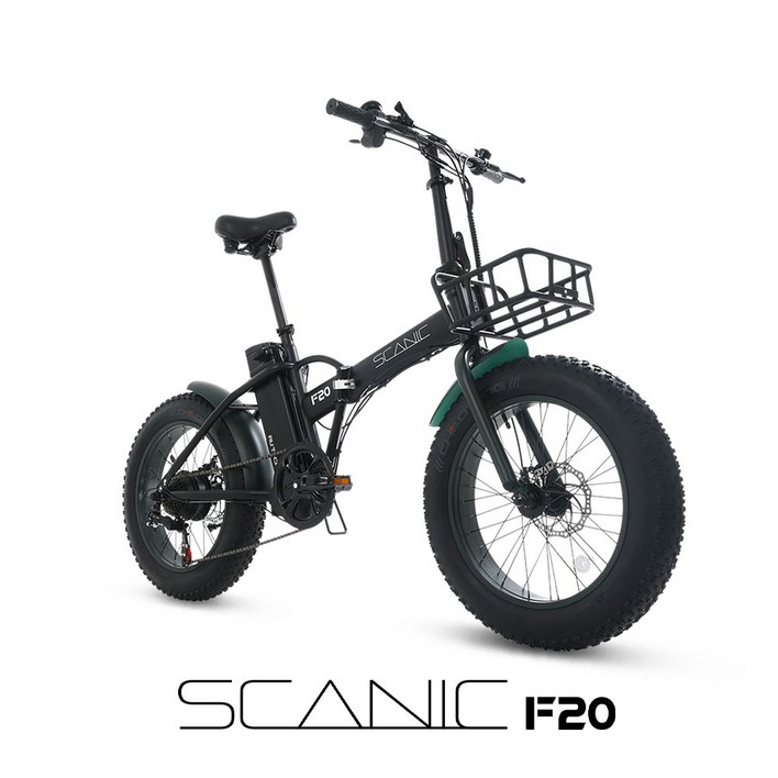 2025 스카닉 F20 48V 10A 20A 출퇴근 통학 이동수단 전기자전거