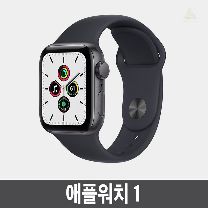 애플워치1 38mm 42mm GPS Cellular