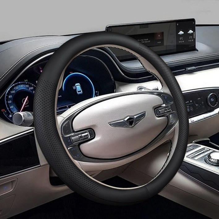 코지스 진짜 부드러운 가죽 핸들커버