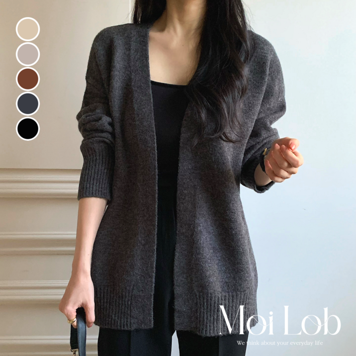 모이로브 니트 가디건 여성 브이넥 오버핏 루즈핏 간절기