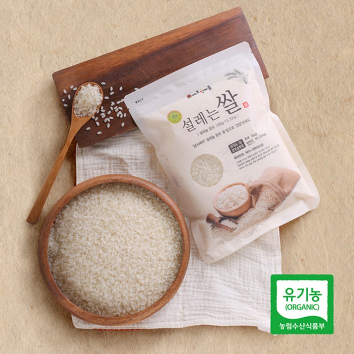 밥이 찰지고 맛있는 셀레늄 쌀 친환경쌀(백미), 5개, 800g