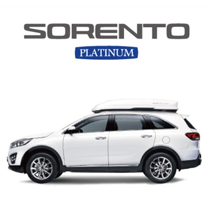 코토 일체형 루프박스 더뉴쏘렌토 올뉴쏘렌토 전용 대용량