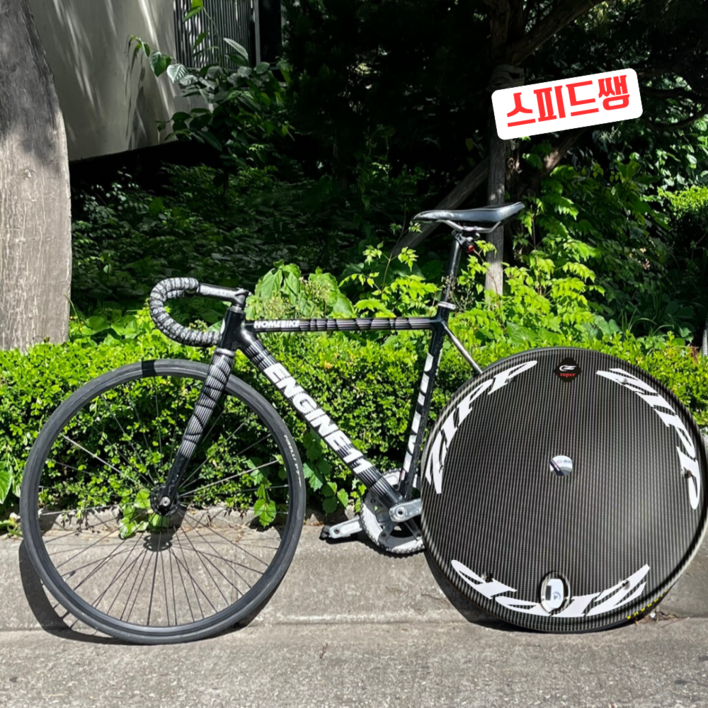 스피드쌩 픽시 로드 자전거 디스크휠커버 61cm, 700C 카본 ZIPP, 1세트 스피드쌩 픽시 로드 자전거 디스크휠커버 61cm, 700C 카본 ZIPP, 1세트