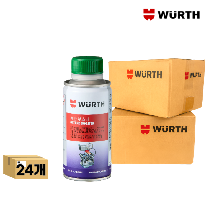 24개2박스 뷔르트 옥탄부스터 가솔린 연료첨가제, 가솔린휘발유, 1개