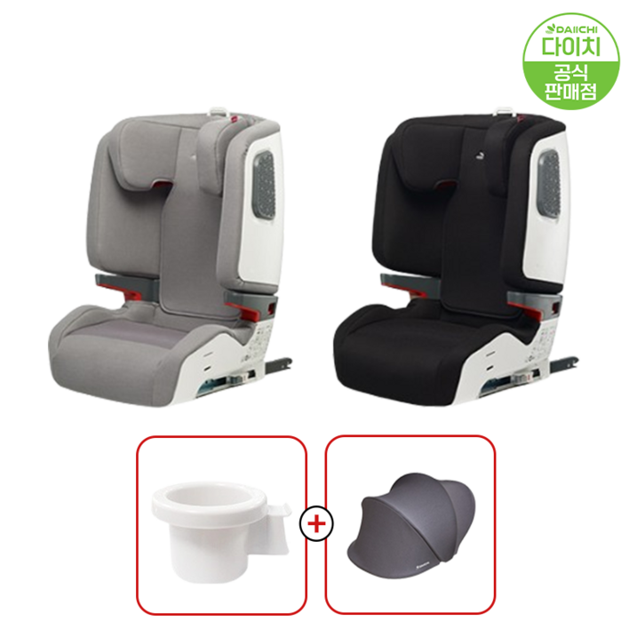 다이치 브이가드 주니어 에어 카시트 2종 사은품 즉시 증정, 그레이