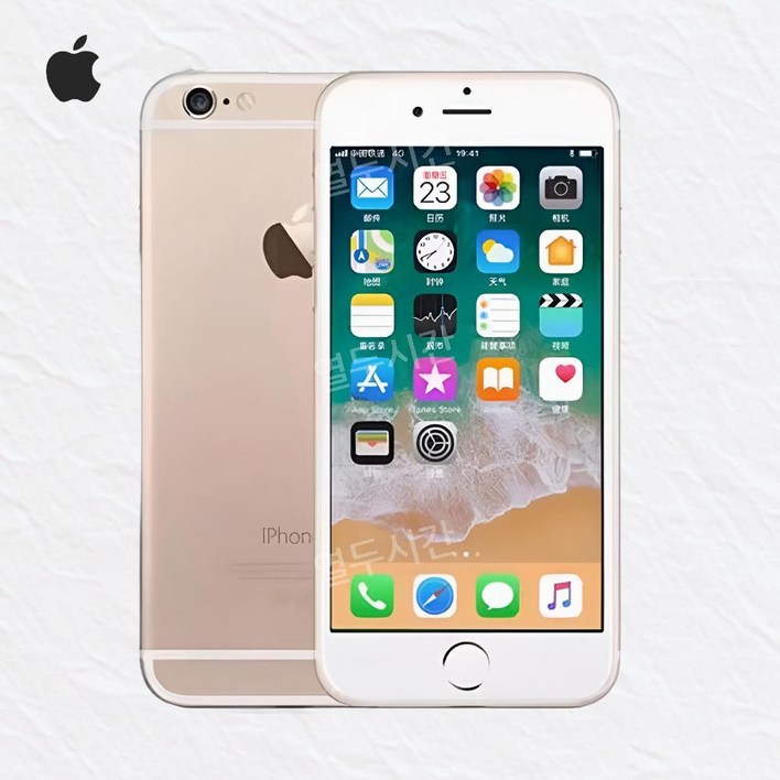 아이폰6S 중고 4G 공기계 카메라 무음, 골드, 16GB