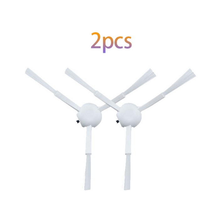 호환 청소 로봇 진공 청소기 호환용 사이드 브러시 샤오미 S10 B108CN C102CN