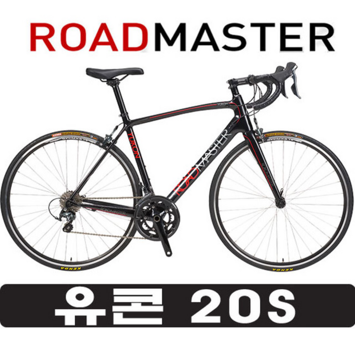 알톤 로드마스터 유콘20S 풀카본 프레임 시마노 티아그라20단 로드 자전거 사이클