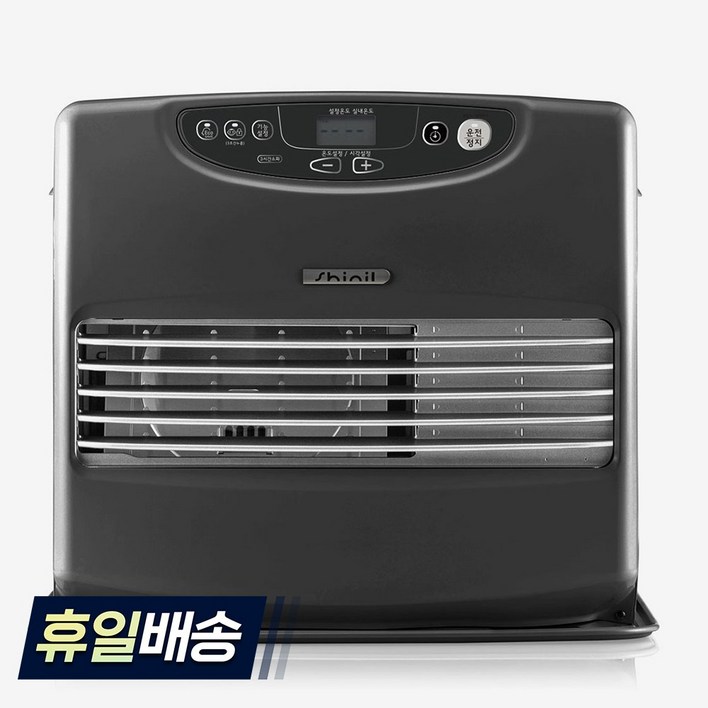 신일 팬히터 1200 석유히터 블랙색상 캠핑난로 온풍기 난로 14평형, SFH1200KB 블랙 신일 팬히터 1200 석유히터 블랙색상 캠핑난로 온풍기 난로 14평형, SFH1200KB 블랙