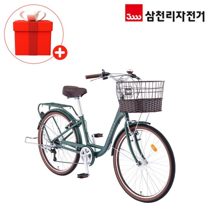 삼천리 2025 완조립 26 루시아 7단 생활용 알루미늄 시티 클래식 바구니 자전거, 그린무광, 1개