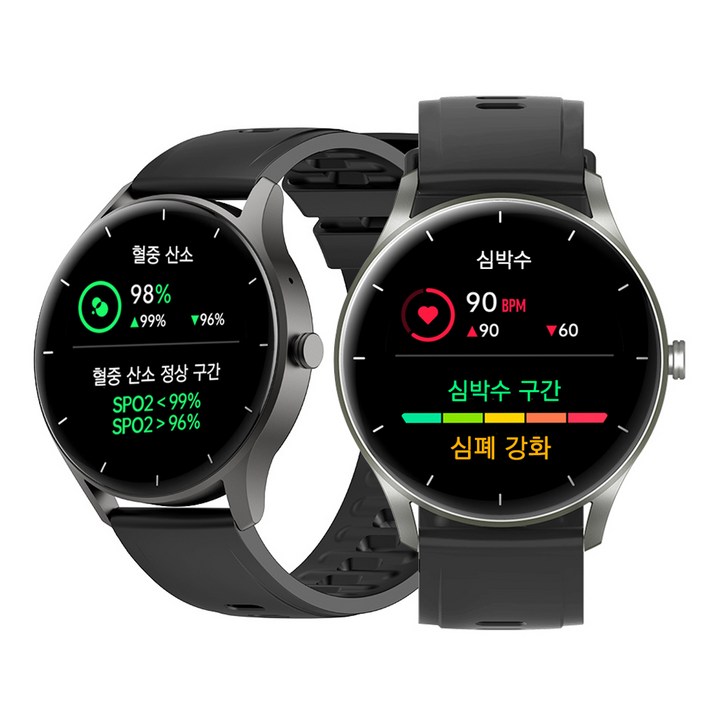 PEJE 정품 프로 GPS 스포츠 헬스 모니터 블루투스 스마트워치 ZW02 ZL50J, 검정색, 4.9cm, GPS  블루투스