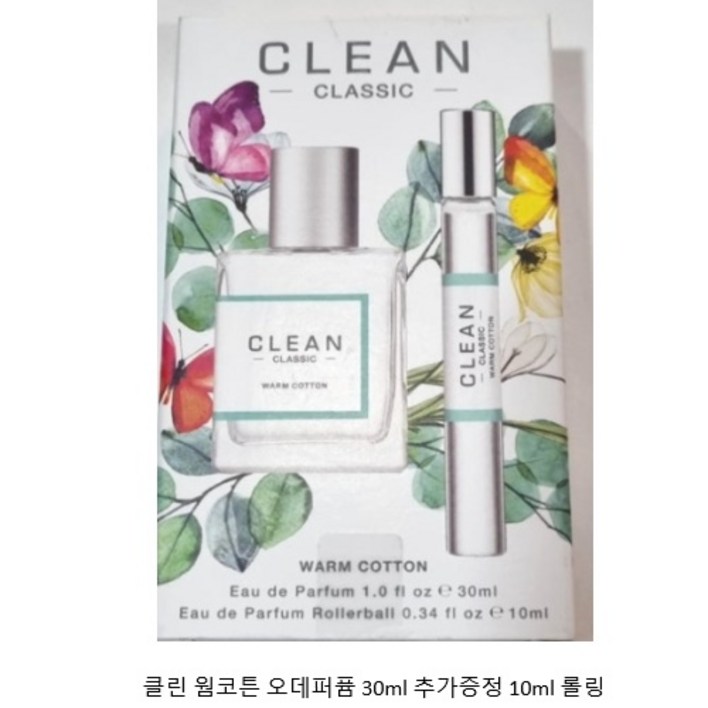 한정수량 클린 웜코튼 오데퍼퓸 30ml 추가증정 10ml 롤링 비누향