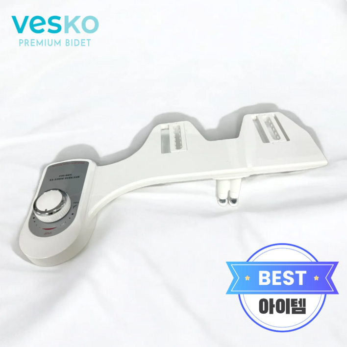 신제품투노즐전기x 위생이 더 강화된 전기없이 사용 가능한 합리적인 베스코 수동식비데 HB602