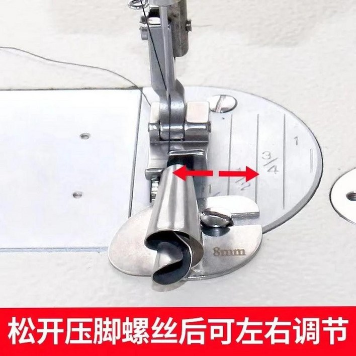 재봉 미싱  스테인리스 스틸 롤 헤머 풀러 오래된 재봉틀 프레스 헤밍 풋 DIY 공예 도구 액세서리 3mm-10mm
