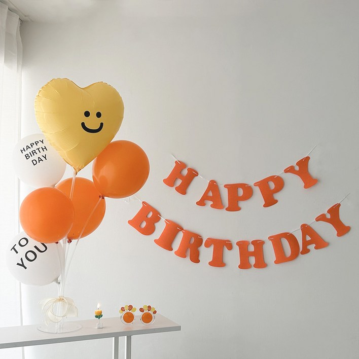 하피블리 생일가랜드 생일파티 용품 세트, 생일가랜드(오렌지)