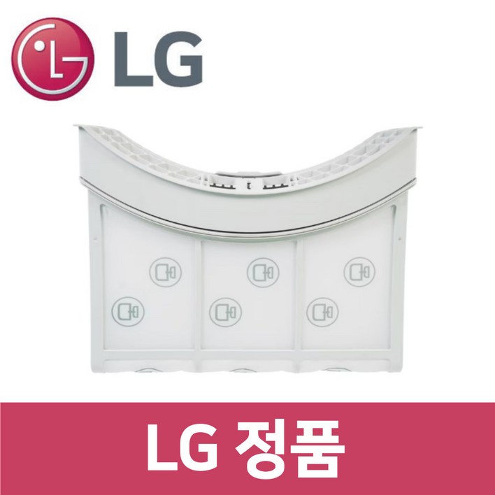 엘지 LG 정품 RD20GS 건조기 필터 내외부 세트 dr50402