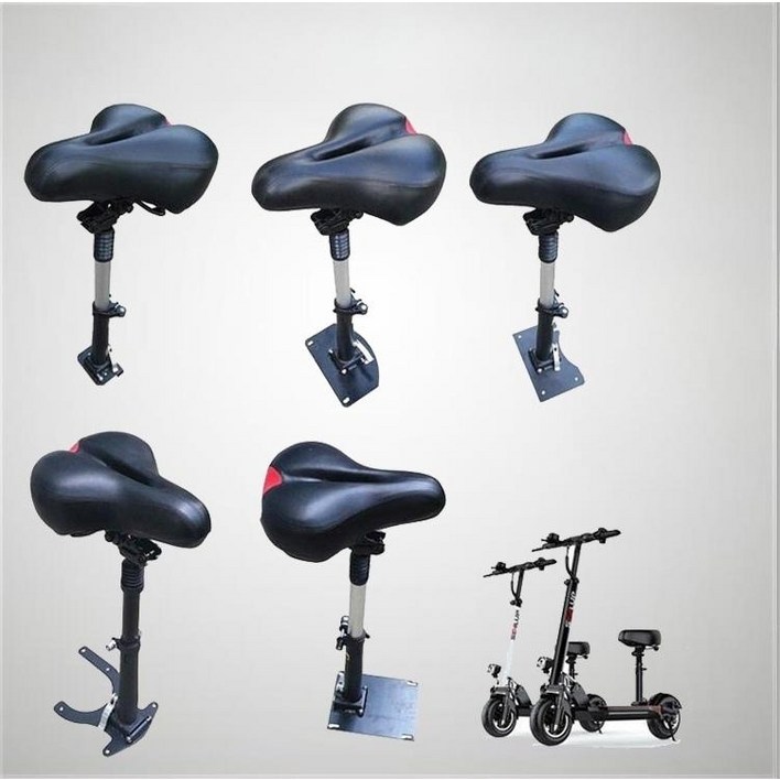 전동킥보드 의자 안장 휴대용접이식전동킥보드 의자