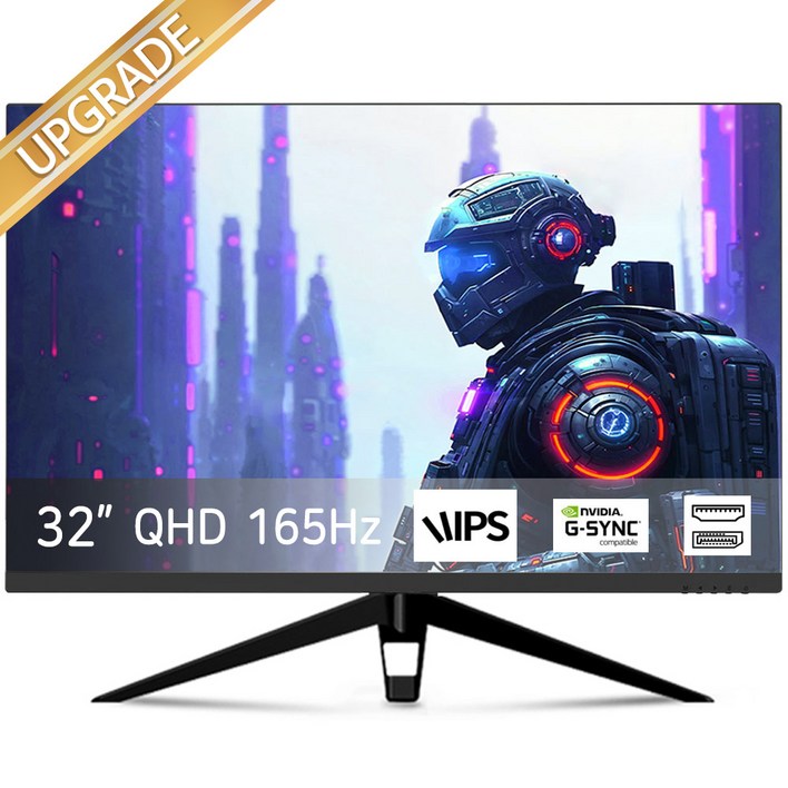 아이딕 베젤리스 고해상도 80cm 32인치 QHD 165Hz 모니터 최고사양 IPS패널 HDR 가성비 고급 사무용 게이밍 모니터 HB325Q165