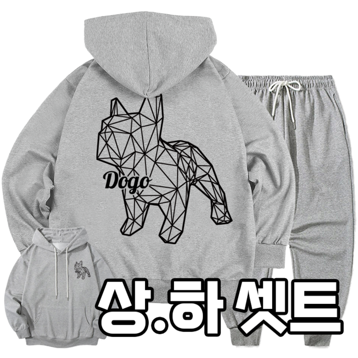 -당일출고- DOGO 불독 조거 상하셋트 - 미라클 M~XXL , 남녀 공용, 빅사이즈