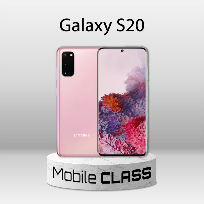 삼성 갤럭시S20 128GB 중고폰 공기계 알뜰폰 리퍼폰 자급제 무약정3사호환 SM-G981